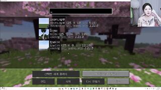 MISA_02 - My Stripchat Stream small-tits-young small-tits-asian deluxe-cam2cam big-ass-young tattoos-asian