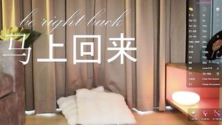 itsjoy_universex - My Stripchat Stream asian-blowjob big-clit squirt-young petite-young big-tits-titty-fuck