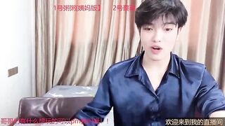 SM_0007 - My Stripchat Stream asian-blowjob dirty-talk deepthroat striptease-asian luxurious-privates-asian