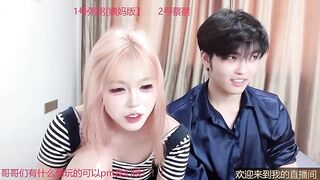 SM_0007 - My Stripchat Stream asian-blowjob dirty-talk deepthroat striptease-asian luxurious-privates-asian