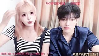SM_0007 - My Stripchat Stream