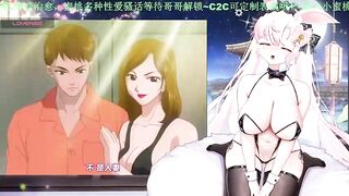 Mitao_ - My Stripchat Stream jerk-off-instruction trimmed trimmed-asian role-play luxurious-privates