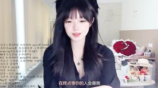 LovelyXiaoYi - My Stripchat Stream chinese petite-young big-ass-asian asian-young recordable-publics