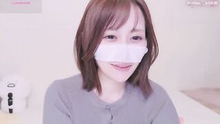 Yuu__k - My Stripchat Stream asian lovense brunettes-petite petite-asian young
