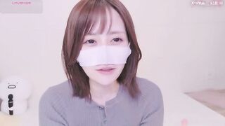 Yuu__k - My Stripchat Stream asian lovense brunettes-petite petite-asian young