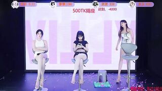 TC-001 - My Stripchat Stream
