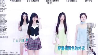 1X-two - My Stripchat Stream student chinese petite petite asian