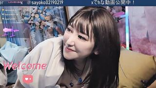 SHIOFUKI-KUJIRA34 - My Stripchat Stream dildo-or-vibrator-big-tits masturbation recordable-privates big-tits double-penetration-milfs