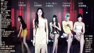 SK010 - My Stripchat Stream hd black-hair hd chinese swingers
