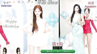 ACE-111 - My Stripchat Stream twerk-asian small-audience twerk black-hair petite-asian