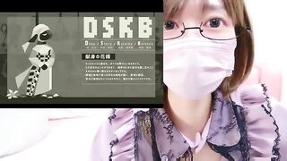 Koyuki_snow - Stripchat Models small-audience deluxe-cam2cam recordable-publics cosplay easter