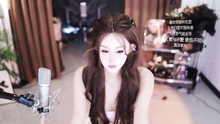 7oosk - Stripchat Models smoking sexting hd interactive-toys chinese