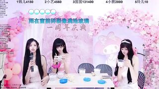 1X-two - Stripchat Models small-audience petite sexting petite petite-asian