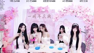 1X-two - Stripchat Models small-audience petite sexting petite petite-asian