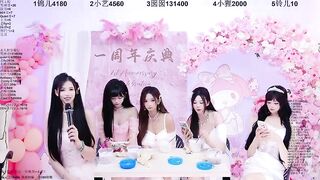 1X-two - Stripchat Models small-audience petite sexting petite petite-asian