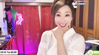 ERIKA-JP-168130 - Model Stripcam twerk-asian asian-handjob handjob-mature romantic-asian upskirt-mature