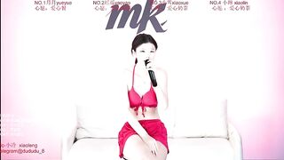 Miguaiguai001 - Model Stripcam nipple-toys big-tits-titty-fuck asian-blowjob pov topless-asian