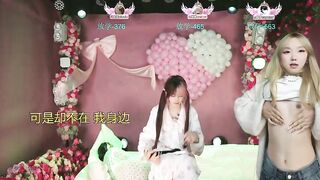 MKonggirl88 - My Model Stripcam sex-toys big-ass-doggy-style big-ass-asian hd shaven